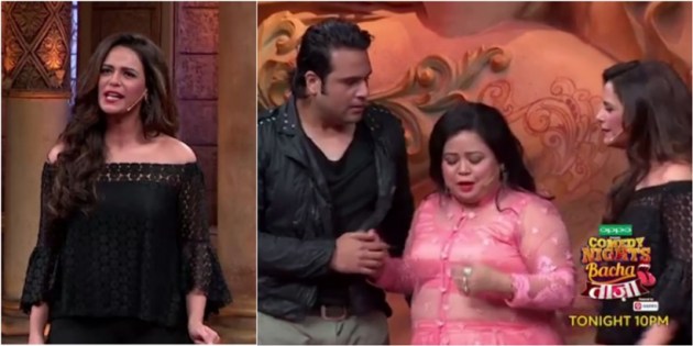 comedy nights bachao taaza, comedy nights bachao 2, comedy nights bachao season two, comedy nights bachao new season taaza, comedy nights bachao mona singh, comedy nights bachao krushna bharti mona, comedy nights bachao off air, comedy nights taaza new cast, comedy nights taaza, comedy nights bachaokrushna moda, comedy nights bachao mona singh, mona host, comedy nights bachao new cast, comedy nights bachao colors, comedy nights bachao kapil sharma, krushna kapil, krushna abhishek kapil sharma, comedy nights bachao new, comedy nights bachao news, television news, entertainment updates, indian express, indian express news