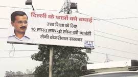 aap-compressed-feature no alt set