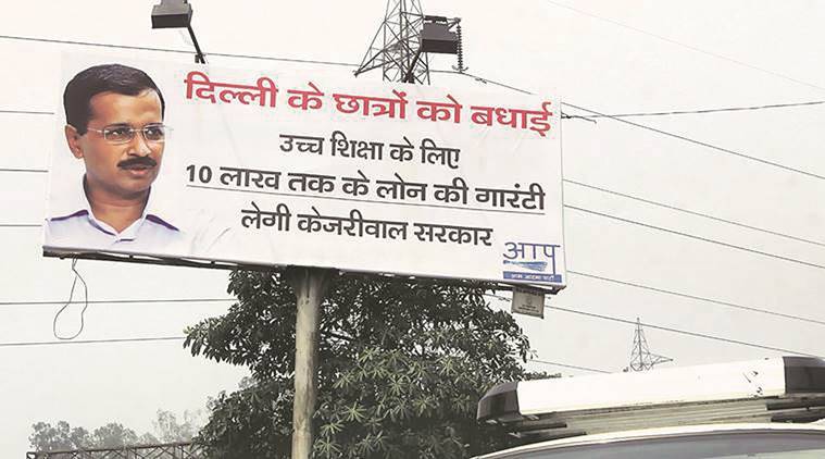 AAP advertisement in New Delhi. File