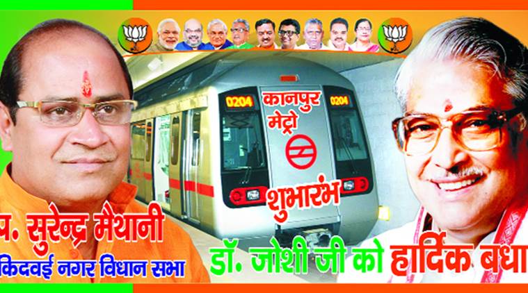 UP elections, UP election campaigns, UP polls 2017, akhilesh yadav, UP CM akhilesh yadav, latest news, indian express, india news