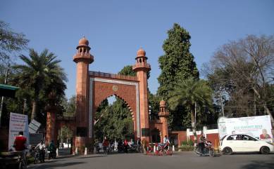 Higher education, Higher education in india, Aligarh Muslim University, Aligarh Muslim University VC, AMU, AMU appointment of VC, Modi government, University Grants Commission, UGC, HRD Ministry, Inidan express