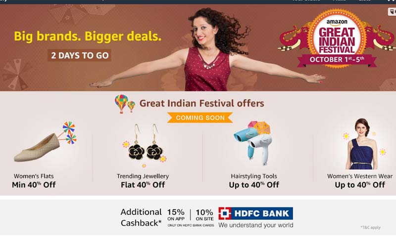 https://images.indianexpress.com/2016/09/amazon_greatindiansale_big1.jpg