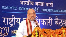 Amit Shah, BJP, BJP President Amit shah, Vaishya, vaishya community, haryana, vaishya community haryana, india news