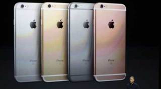 Apple, Apple iPhone 7, iPhone 7 launch, iPhone 7 event, iPhone 7 specs, iPhone 7 leaks, Apple new iPhone leaks, Apple new iPhone dual camera, new iPhone price