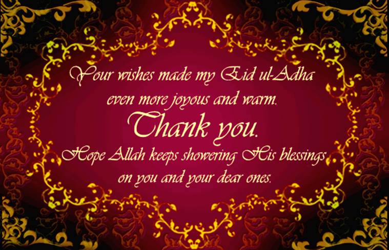 Eid Mubarak : 20 WhatsApp, SMS, Facebook greetings to wish 