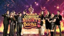 Tannishtha Chatterjee, Tannishtha Chatterjee comedy nights bachao, NCW slams Comedy Nights Bachao, Comedy Nights Bachao