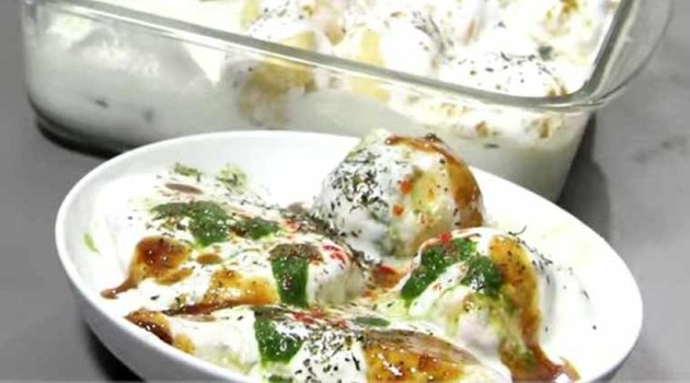 eid, eid ul zuha, Eid-ul-Adha, eid recipe, eid feast, salty eid recipes, special eid food, eid birtani, eid pulao, eid kebabs, easy eid recipes, food news, eid news, latest news