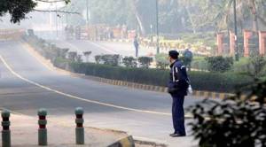 RCR name change: What is the philosophy of Ekatma?