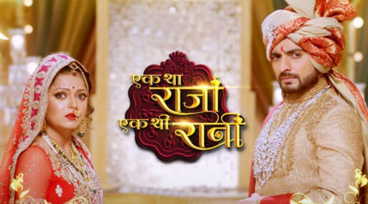 Ek Tha Raja Ek Thi Rani 14th September 2016 full episode written update ...