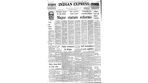 September 2, 1976, Forty Years Ago: Constitution Debate