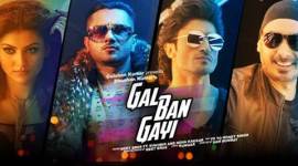 Gal Ban Gayi, Yo Yo Honey Singh, Yo Yo Honey Singh new song, Gal Ban Gayi song, Yo Yo Honey Singh Gal Ban Gayi, Vidyut Jamwal, Urvashi Rautela