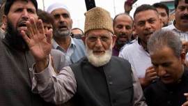 geelani, syed ali shah geelani, hurriyat leader geelani, srinagar strike, kashmir strike, srinagar strike called off, Kashmiri separatists, kashmir, kashmir unrest, kashmir shutdown, kashmir protest, separatist protest, Syed Ali Shah Geelani, indian express news, india news