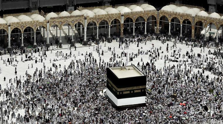 yemen, saudi arabia, mecca missile, yemen rebels fire missile, missile towards mecca, saudi arabia missile, saudi arabia mecca missile, world news