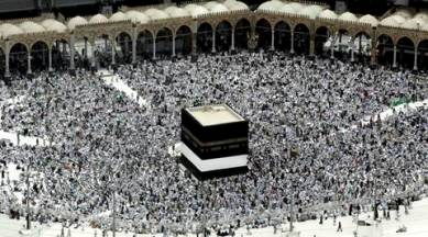India, haj indian, Indian government haj, Naqvi, Naqvi haj, muslim haj, pilgrimage application, online pilgrimage application, centre, haj pilgrimage, latest news, latest india news