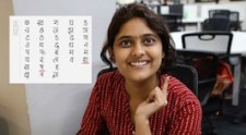 Hindi Diwas: The Express Office Takes The Hindi Alphabet Test