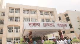 Panchkula general hospital, Panchkula hospital, Chandigarh hospital, hospital Chandigarh, hospital Panchkula, colour doppler machine, Panchkula, Chandigarh, India, Indian Express