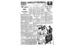 varanasi, ganga, ganga floods, Soviet Union, MiG-25 fighter plane, MiG-25 plane, india news