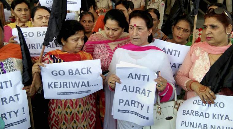 kejriwal, Arvind Kejriwal, congress, aap, aam aadmi party, punjab congress, aap punjab, kejriwal protest, aap news, punjab news, india news