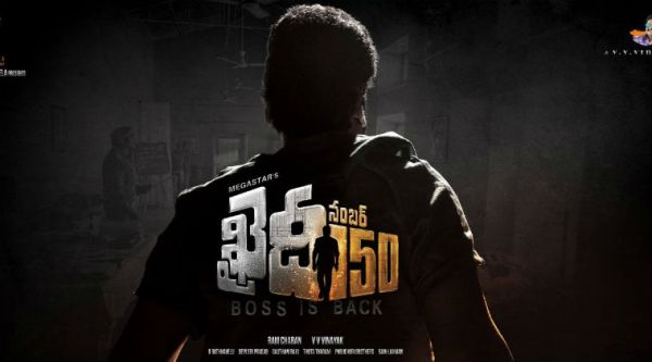 In May last year, Chiranjeevi announced his comeback film, Khaidi No 150, a remake of the Tamil blockbuster Kaththi.