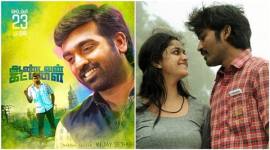 dhanush, dhanush movies, dhanush actor, dhanush news, dhanush upcoming movies, Aandavan Kattalai, Aandavan Kattalai movie, Aandavan Kattalai news, thodari movie, thodari news, thodari, entertainment news, indian express, indian express news