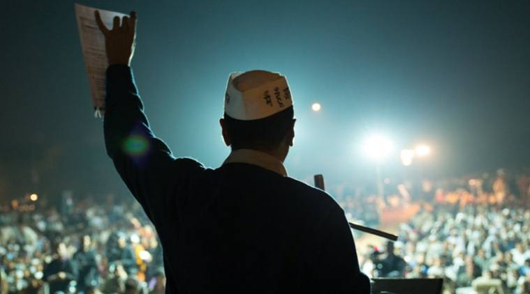 An Insignificant Man, An Insignificant Man documentary, An Insignificant Man arvind kejriwal, An Insignificant Man news, An Insignificant Man cast, An Insignificant Man director, entertainment news