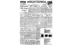 Central Coal Field, Nankari river, Saunda Colliery, Ranchi, Damodar floods, open cast mines, Karanpura coal belt, Kargali area mines