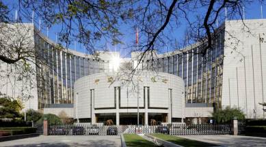 china, china stock market, china business, people's bank of china, china national bank, china bank, china stocks, global stocks, world news