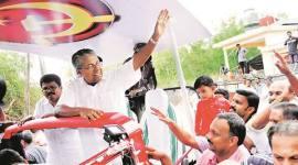 pinarayi vijayan, pinarayi vijayan advertisement, 100 days of government, kerela government, 100 days of kerala govt, CPM advertisement, kerala government ad, CPM government kerala, kerala news, newspaper ad, kerala government pinarayi, indian express news, india news