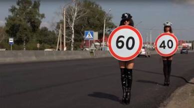 russia, road accident, russia road accidents, russian vehicular accidents, russia topless women, russia topless women control traffic, nude women control traffic, traffic safety ideas, russia traffic safety idea, trending news, latest news,
