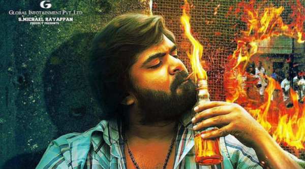 For the first time, Simbu will be playing triple roles in AAA. Earlier the name and the first look of his other character, Madura Michael, was revealed.