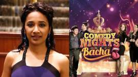 Tannishtha Chatterjee, Tannishtha Chatterjee comedy nights bachao, NCW slams Comedy Nights Bachao