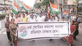 Mamata Banerjee, West Bengal, Kolkata, Trade union Strike in West Bengal, Trade Union Strike, India news, Latest news