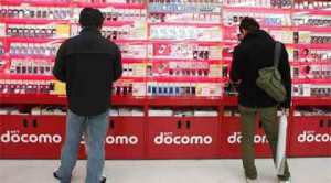Docomo replies to Tata plea in Delhi High Court