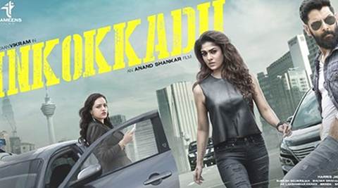 Inkokkadu full movie discount hindi dubbed watch online