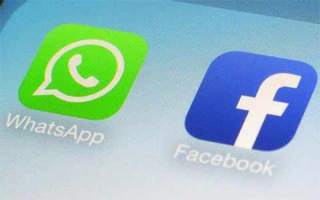 WhatsApp, WhatsApp user data, WhatsApp user information, WhatsApp Delhi High Court case, WhatsApp Privacy case, WhatsApp Facebook data sharing