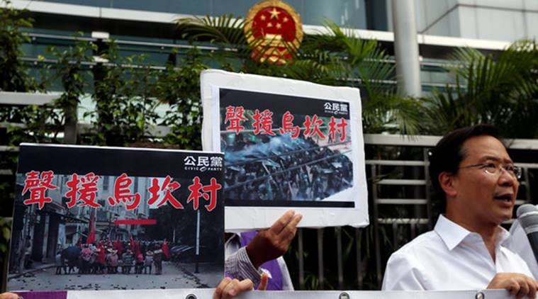 Guangdong party boss Hu Chunhua, Hu Chunhua, Guangdong party, china democratic village, Wukan village china, communist party congress, China politics, chinese political power, world news