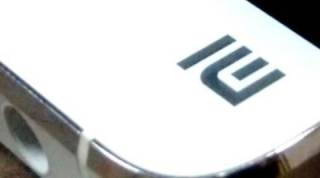 Xiaomi, Xiaomi Mi Note 2 Pro, Xiaomi Mi Note 2, Xiaomi Mi Note 2 Pro Android Nougat, Xiaomi Mi Note 2 leaks, Xiaomi Mi Note 2 features, Xiaomi Mi Note 2 specifications, Xiaomi Mi Note 2 dual camera, Xiaomi Mi Note 2 Pro leaks, Xiaomi Mi Note 2 features, Xiaomi Mi Note 2 launch date, Xiaomi Mi 5s launch, Xiaomi Mi 5s features, smartphones, technology, technology news