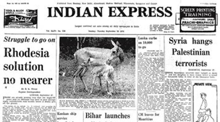 Prime Minister Sirimavo Bandaranaike, sri lanka, palestinian terrorists, express 40 years ago, indian express