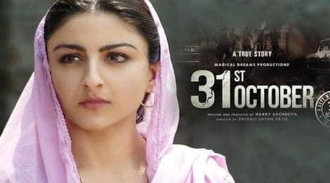 31st october movie online 31st october movie online