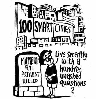 Business as usual by E.P Unny 2016-72