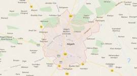 BSP, BSP candidate, weapons BSP candidate, Aligarh, Aligarh BSP candidate, BSP candidate gun, uttar pradesh elections, UP elections