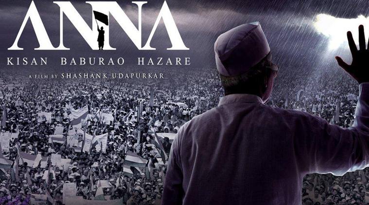 Anna Kisan Baburao Hazare, Anna Kisan Baburao Hazare movie, Anna Kisan Baburao Hazare review