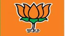 Girish Mahajan, bjp leader beaten by colleague, bjp leader beaten by another bjp leader, bjp infighting, jalgaon BJP, Smita Wagh, Uday Wagh, Unmesh Patil