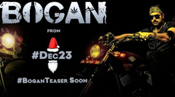 Bogan has Jayam Ravi, Arvind Swami and Hansika Motwani in the lead roles.