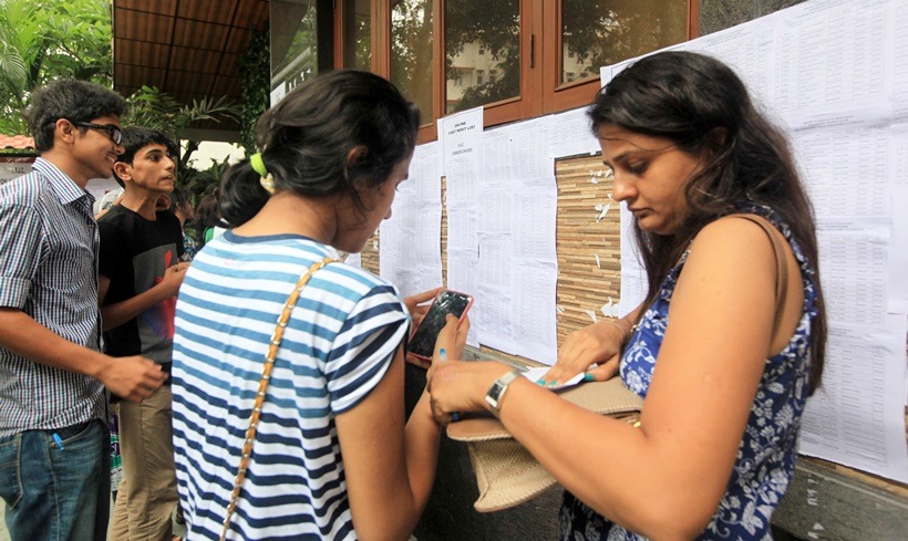 IBPS, ibps result, ibps clerk, ibps clerk 2019, ibps clerk result, ibps.in, sarkari naukri result,