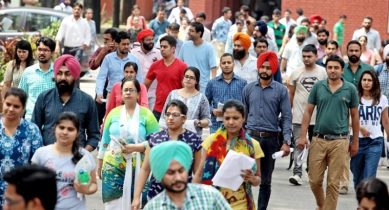 UPTET 2018, UPTET 2018 registration, UPTET 2018 paper pattern