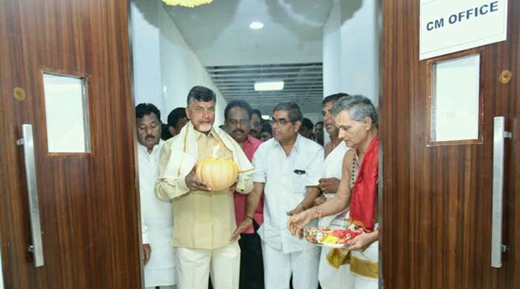 Andhra CM Chandrababu Naidu Inaugurates His Office In Amravati | India ...