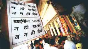 Chinese firecrackers and why they are problematic