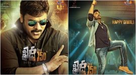 Khaidi No 150, Chiranjeevi Khaidi No 150, Khaidi No 150 songs, Khaidi No 150 songs Europe, Khaidi No 150 shooting Europe, Kajal Agarwal Khaidi No 150, Khaidi No 150 star cast, Chiranjeevi’s movie comeback, entertainment news, indian express news, indian express