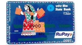 madhya pradesh, fake atm card, atm fraud, atm card fraud, india news